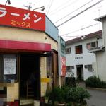 ラーメン ミックス - 