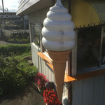 三沢ソフトクリーム店 - 