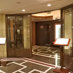 レ セゾン - レ・セゾン入り口