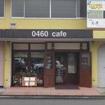 ０４６０ｃａｆｅ - 2016.10.9撮影