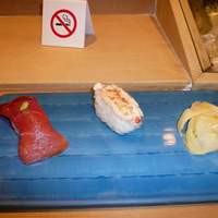 寿し処ふしみ - 松前産トロ、毛蟹