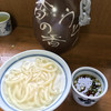 釜あげうどん 長田 in 香の香