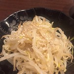 うまい魚と炭火焼 泰三屋 - 