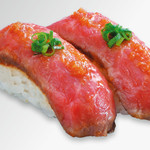 がってん寿司 本店 - 