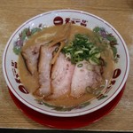 天下一品 - 豚ﾄﾛﾁｬｰｼｭｰ麺