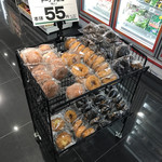 まいばすけっと - 料理写真: