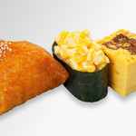 がってん寿司 本店 - 