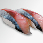 Gatten Sushi - 