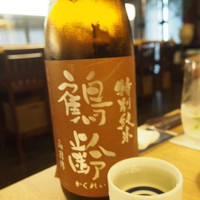上越やすだ  銀座二丁目店 - 