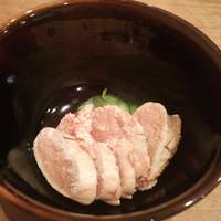 月の木 - たらこのわさび漬け