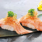 がってん寿司 本店 - 