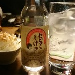 酒庵 五醍 - 