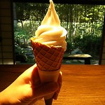 寿長生の郷 - 梅入 ソフトクリーム