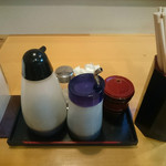 笑福 - 卓上の調味料など