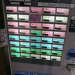 券売機（2016/09時点）