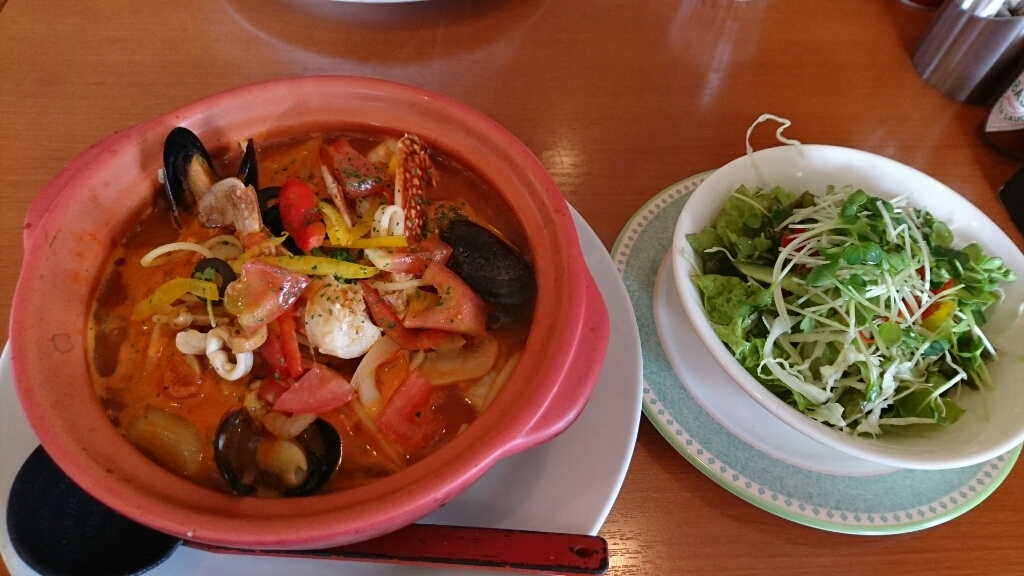 レストランひげじい name=