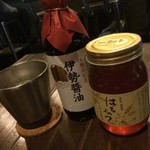 Industrial - ハイボールの隠し味に伊勢醤油とはちみつ！これが旨い！