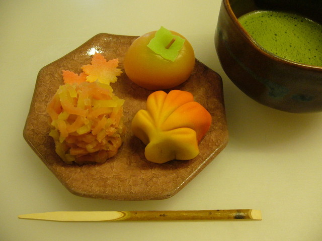 Kanshun Do Higashi Ten photo 2