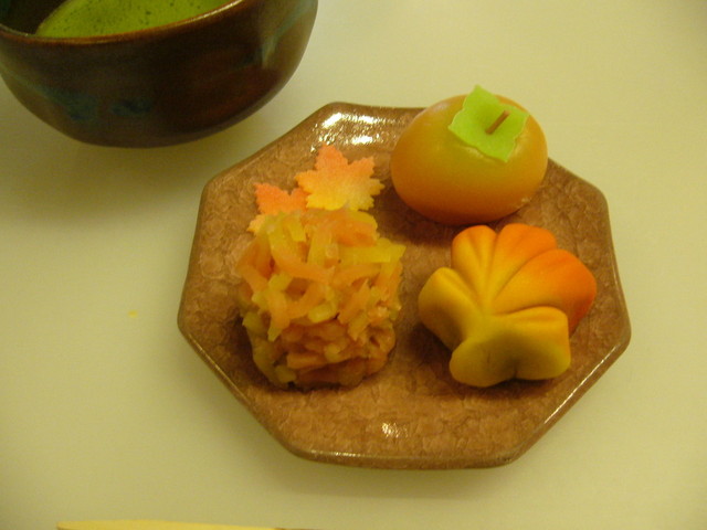 Kanshun Do Higashi Ten photo 3