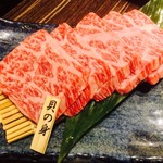 焼肉屋 かねちゃん 至粋亭 - 