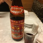 紹興酒花彫 3年201609