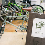 つむぐカフェ - 