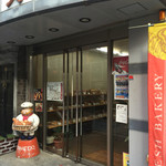 文明堂 - 201610