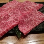 YAKINIKU MARUUSHI 銀座本店 - 