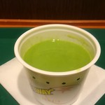 サブウェイ - ほうれん草と7種野菜のグリーンスープ