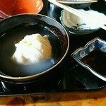 おさんどん 茶木 - 