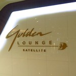 Malaysia Airlines, Golden Lounge - ラウンジ入り口