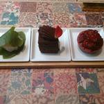 或る列車 - ミニャルディーズ
      