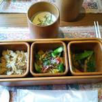 或る列車 - ＮＡＲＩＳＡＷＡ　“ｂｅｎｔｏ”
      