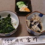 Unagi Sumibi Yakiniku Miyakawa - 