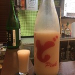 よねさん - ＜2016年10月10日再訪＞どPnk