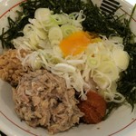 烈火 - 黄身割れてます 笑