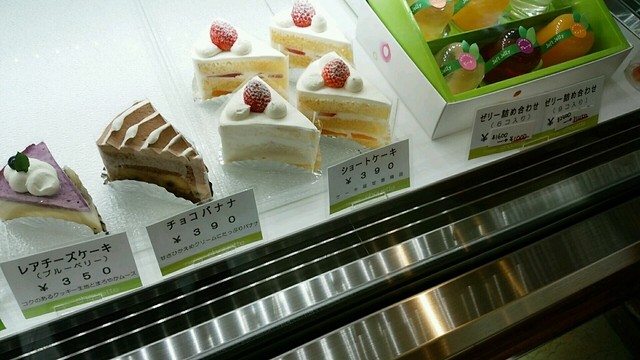 パティスリー シュェット 茶屋町 ケーキ 食べログ パティスリー シュェット 茶屋町 ケーキ 食べログ