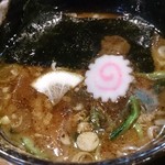 麺座 でん - 