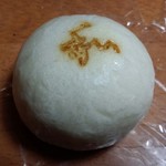 腰掛庵 - 醸まん／平成28年10月