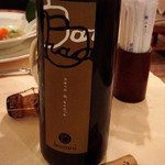 エリオ・ロカンダ・イタリアーナ - シチリア産赤