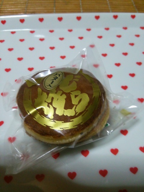 よこやま菓子店 - 高畠町その他（和菓子）の写真