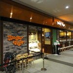 Hungry Tiger - 店舗外観　ららぽーと海老名の中にあります。
