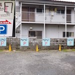 コジコジ - 駐車場完備