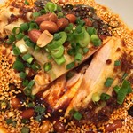 中華香彩JASMINE口福厨房 - よだれ鶏 アップ