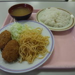 慶応義塾大学三田キャンパス 山食 - チキンコロッケ