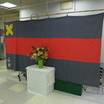 慶応義塾大学三田キャンパス 山食 - 三色旗