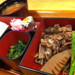 Sukiyaki Kappou Katou - すきやき膳
