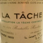 ベル･エポック - ラターシュ８９最後の一本