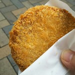 Monja Korokke - 