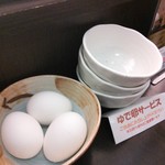 あま屋 - ゆで卵は食べ放題。